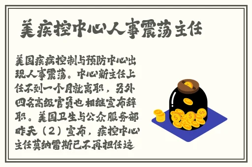 国内女装一线二线三线区别