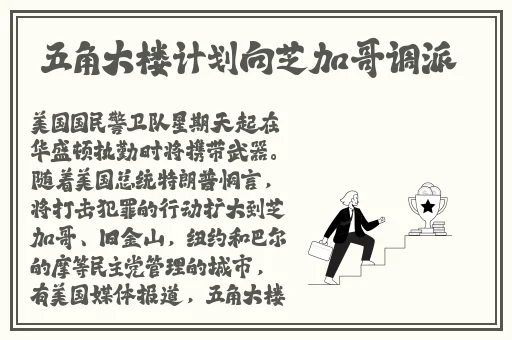 仙踪林最新视频区欢迎您