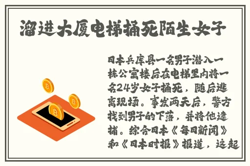 打扑克儿